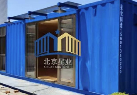 大興集裝箱活動(dòng)房