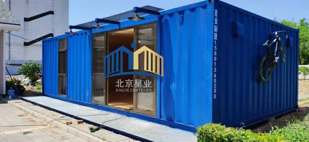 住人集裝箱房屋?和傳統(tǒng)房屋相比有哪些優(yōu)勢？